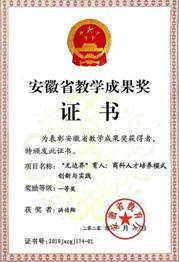 7d1481c0351a9e7c3e4af024d416bde